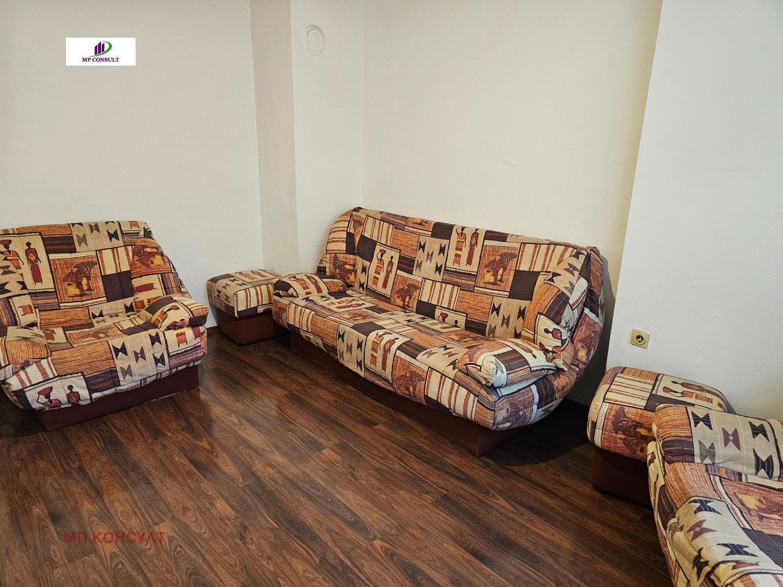 ���� ��� ���� 2-����� | Imot.bg � ����������� 11