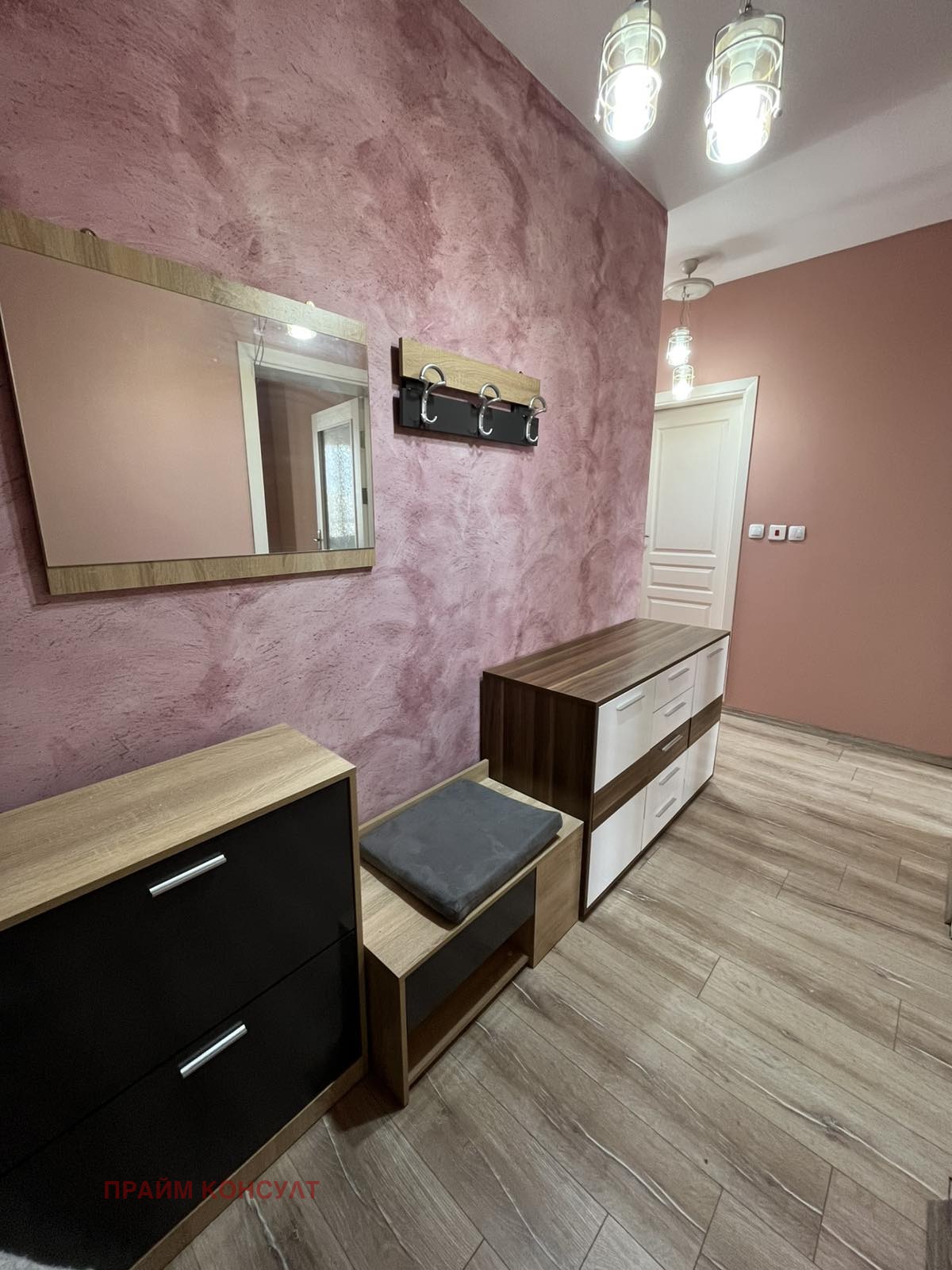 ���� ��� ���� 3-����� | Imot.bg � ����������� 11