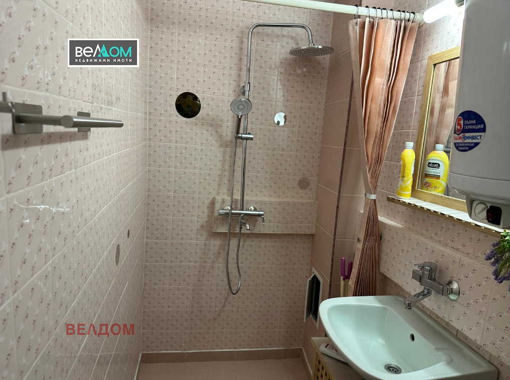 ���� ��� ���� 4-����� | Imot.bg � ����������� 13