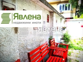    2- | Imot.bg    2