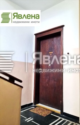    2- | Imot.bg    3