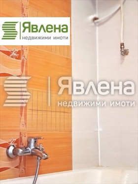    2- | Imot.bg    4