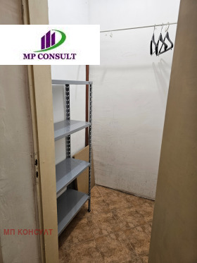 ���� ��� ���� 2-����� | Imot.bg � ����� ������ 8