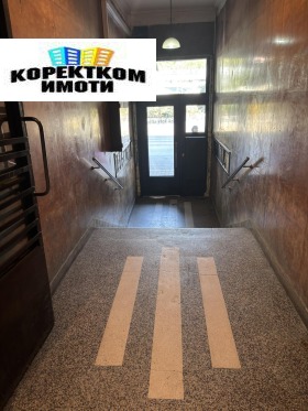 ���� ��� ���� 2-����� | Imot.bg � ����� ������ 11