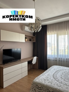 ���� ��� ���� 2-����� | Imot.bg � ����� ������ 7