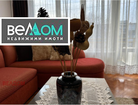 ���� ��� ���� 4-����� | Imot.bg � ����� ������ 6