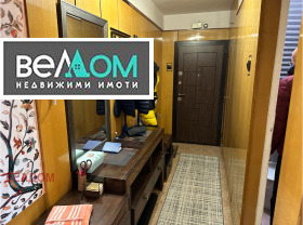 ���� ��� ���� 4-����� | Imot.bg � ����� ������ 12