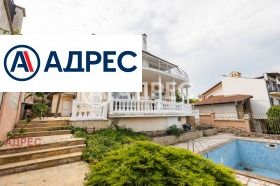 В аренду Дом