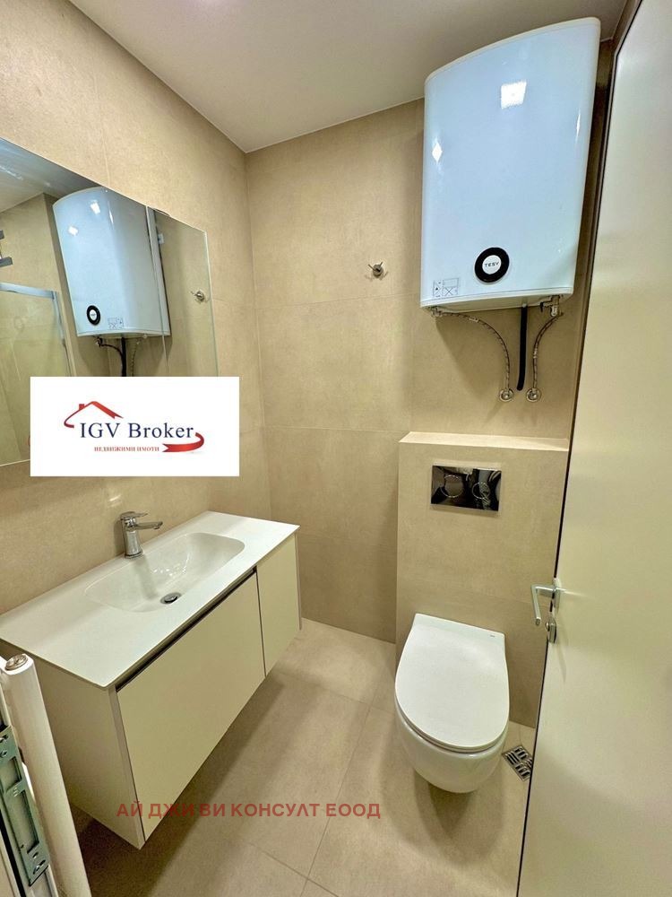 ���� ��� ���� 2-����� | Imot.bg � ����������� 12