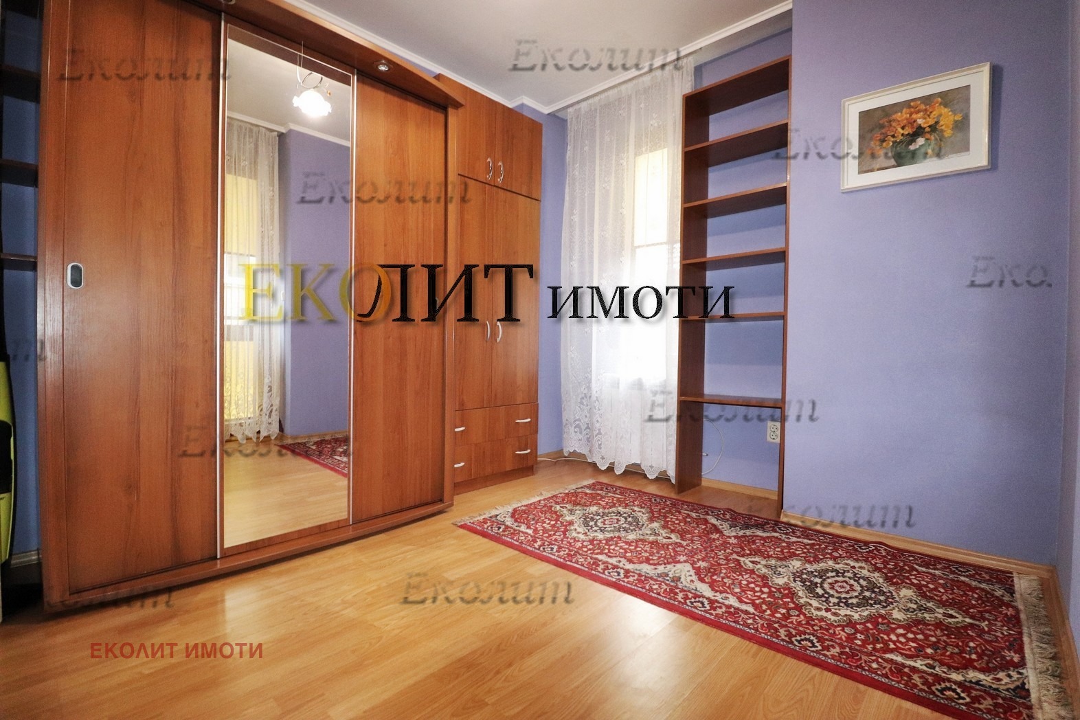 ���� ��� ���� 2-����� | Imot.bg � ����������� 5