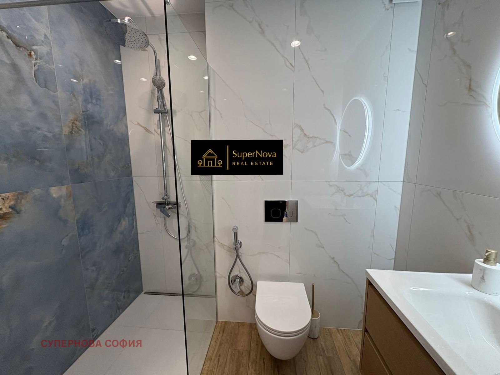 ���� ��� ���� 2-����� | Imot.bg � ����������� 8