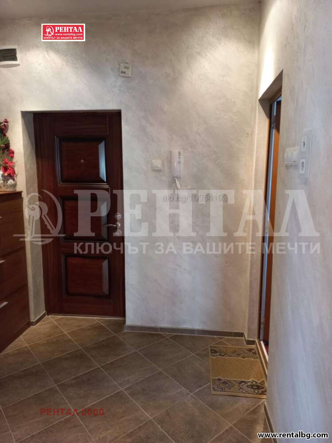 ���� ��� ���� 3-����� | Imot.bg � ����������� 8