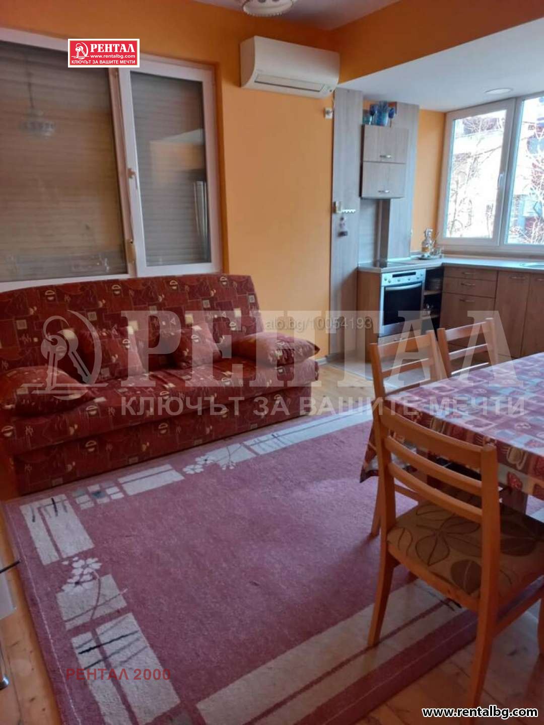 ���� ��� ���� 3-����� | Imot.bg � ����������� 1