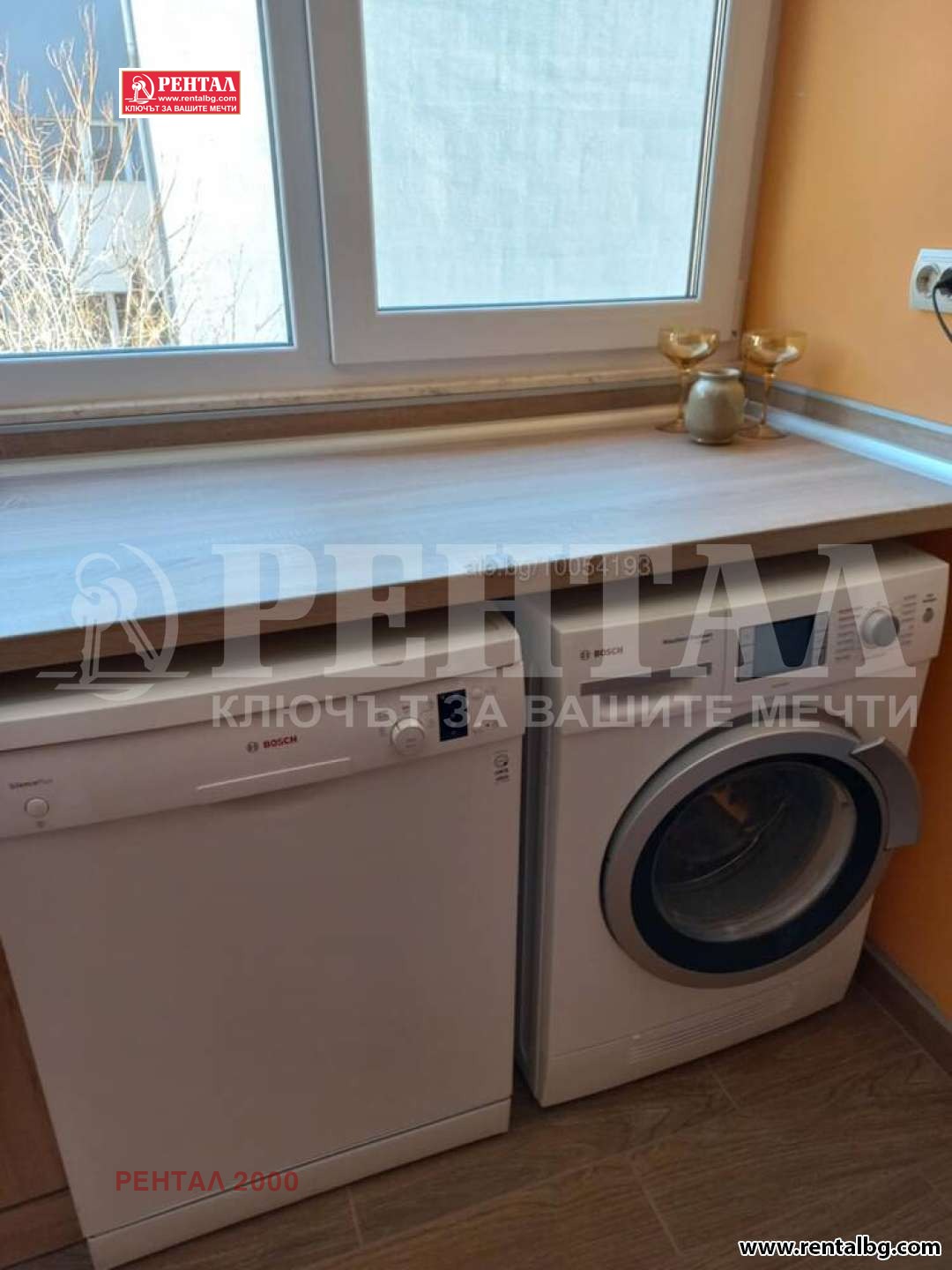 ���� ��� ���� 3-����� | Imot.bg � ����������� 5