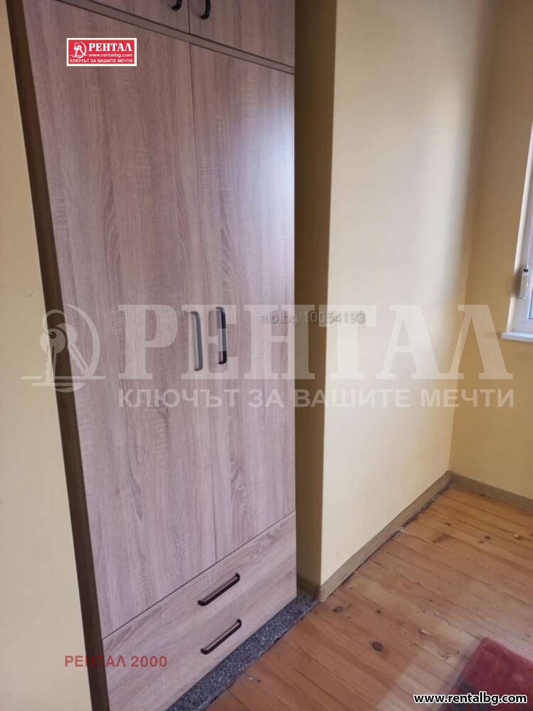 ���� ��� ���� 3-����� | Imot.bg � ����������� 7