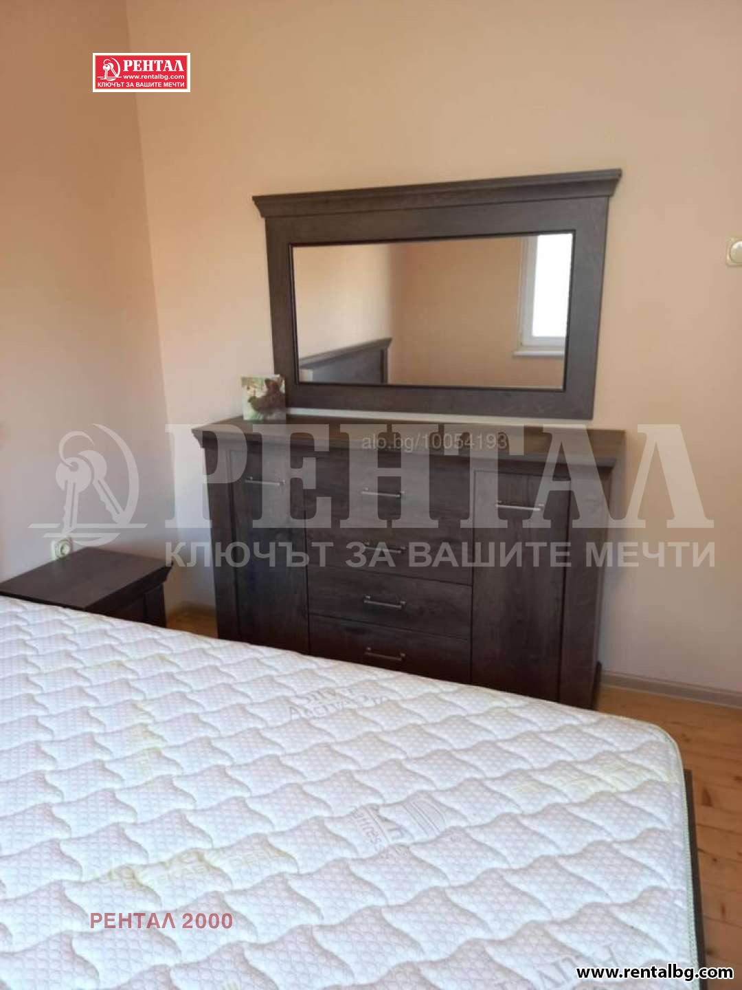 ���� ��� ���� 3-����� | Imot.bg � ����������� 11