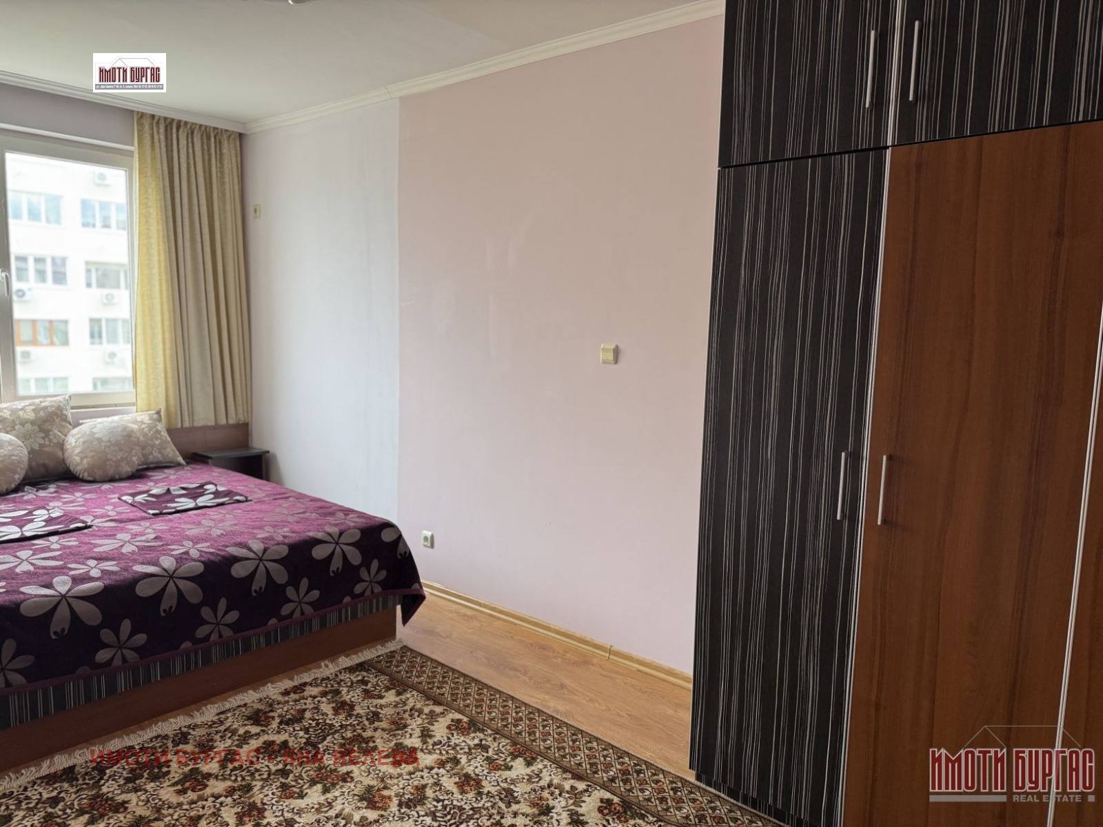 ���� ��� ���� 3-����� | Imot.bg � ����������� 5