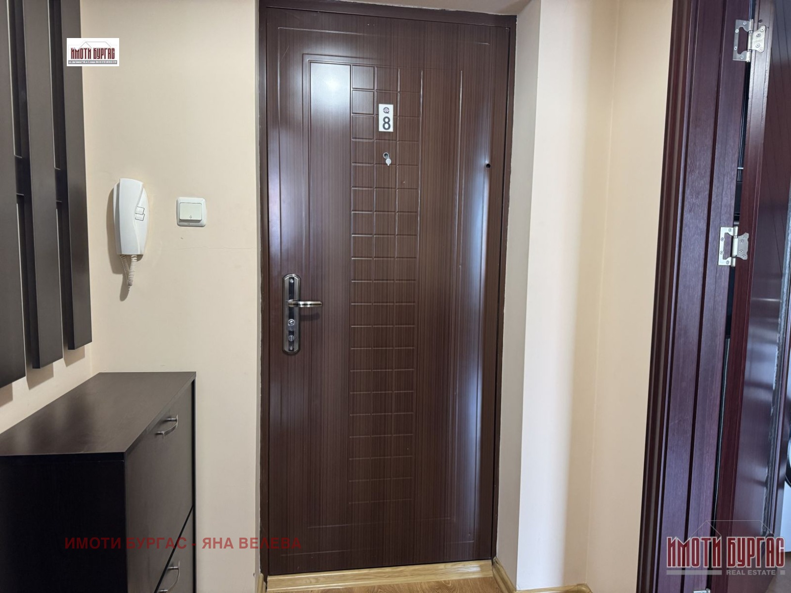 ���� ��� ���� 3-����� | Imot.bg � ����������� 8