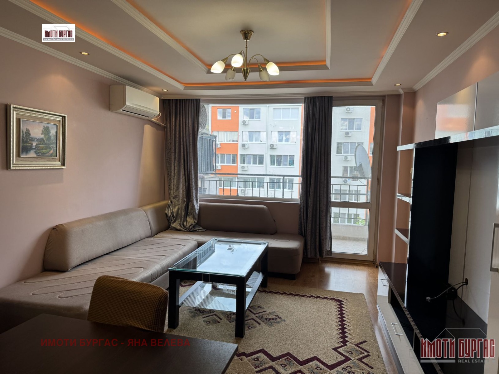 ���� ��� ���� 3-����� | Imot.bg � ����������� 1