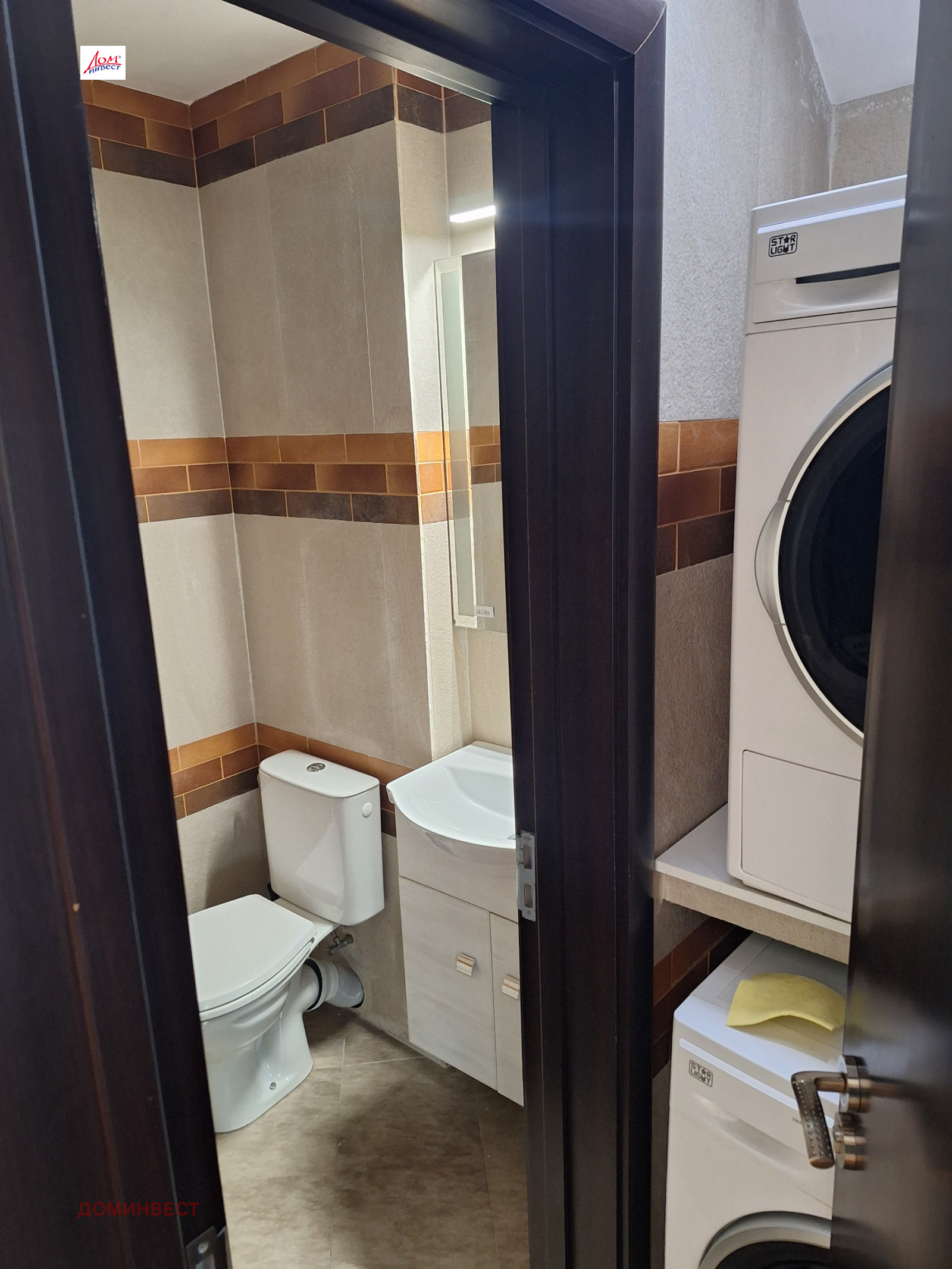���� ��� ���� ���������� | Imot.bg � ����������� 7