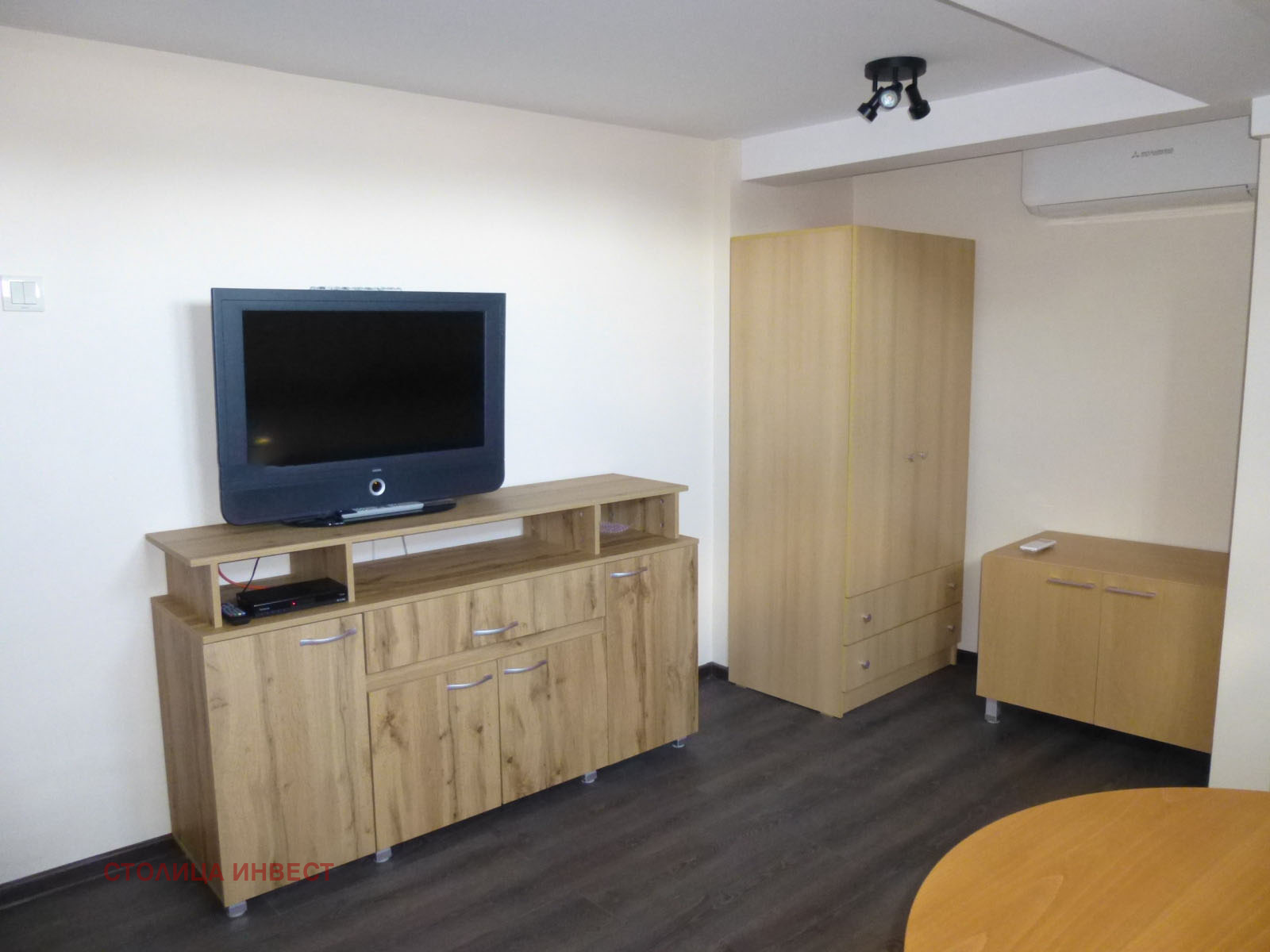 ���� ��� ���� ������, ����� | Imot.bg � ����������� 5