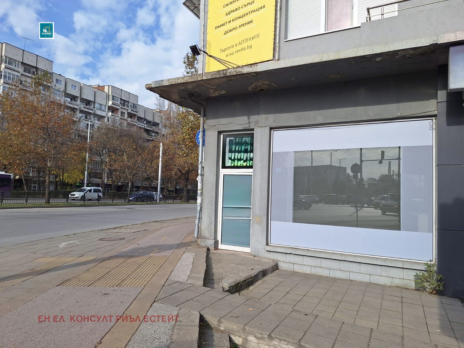 ���� ��� ���� ������� | Imot.bg � ����������� 9