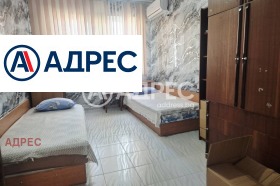 ���� ��� ���� 2-����� | Imot.bg � ����� ������ 6