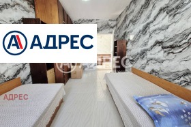 ���� ��� ���� 2-����� | Imot.bg � ����� ������ 7