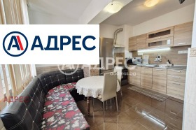 ���� ��� ���� 2-����� | Imot.bg � ����� ������ 2