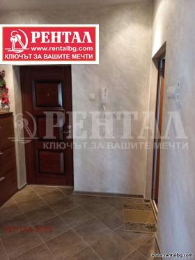 ���� ��� ���� 3-����� | Imot.bg � ����� ������ 8