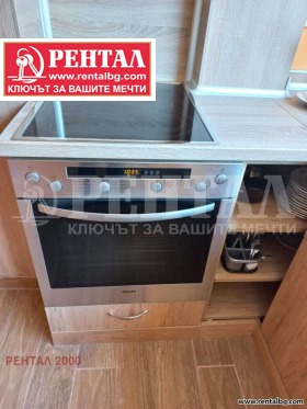 ���� ��� ���� 3-����� | Imot.bg � ����� ������ 4