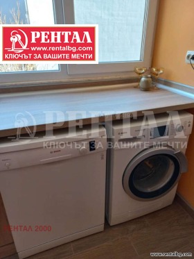 ���� ��� ���� 3-����� | Imot.bg � ����� ������ 5