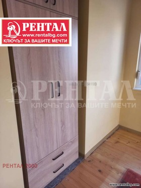 ���� ��� ���� 3-����� | Imot.bg � ����� ������ 7