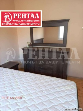 ���� ��� ���� 3-����� | Imot.bg � ����� ������ 11