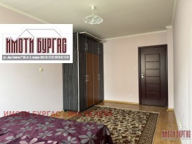 ���� ��� ���� 3-����� | Imot.bg � ����� ������ 6