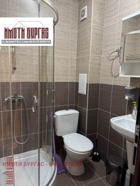 ���� ��� ���� 3-����� | Imot.bg � ����� ������ 7