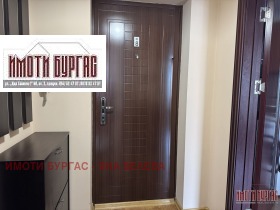 ���� ��� ���� 3-����� | Imot.bg � ����� ������ 8