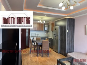 ���� ��� ���� 3-����� | Imot.bg � ����� ������ 3