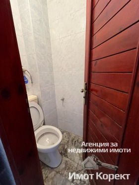 ���� ��� ���� ������� | Imot.bg � ����� ������ 2