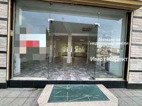 ���� ��� ���� ������� | Imot.bg � ����� ������ 10