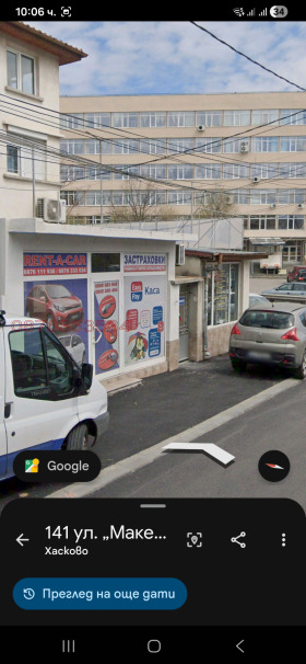 ���� ��� ���� ������� | Imot.bg � ����� ������ 5