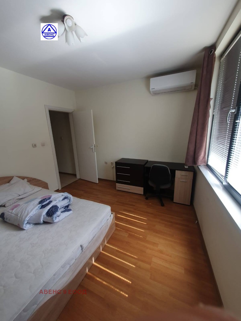 Para alugar  2 quartos Pleven , Idealen centar , 95 m² | 49948650 - imagem [3]