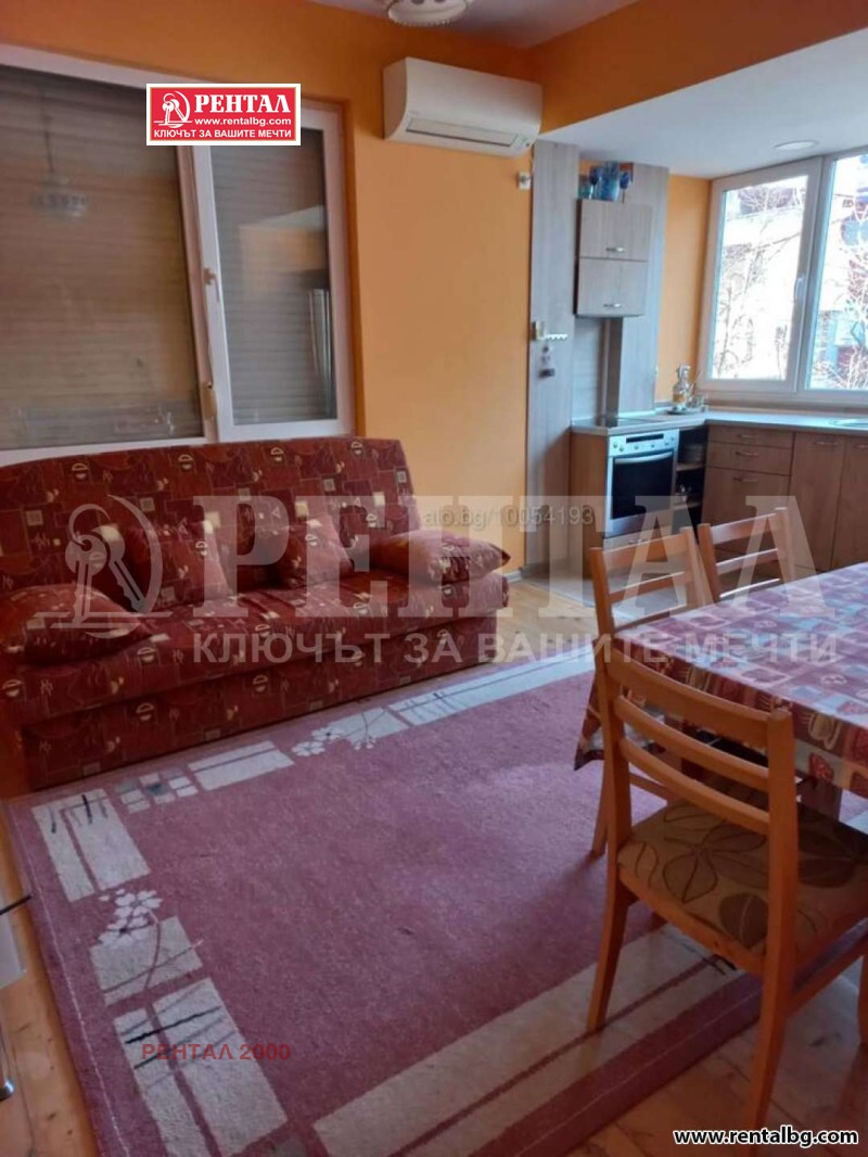 Дава под наем 3-СТАЕН, гр. Пловдив, Център