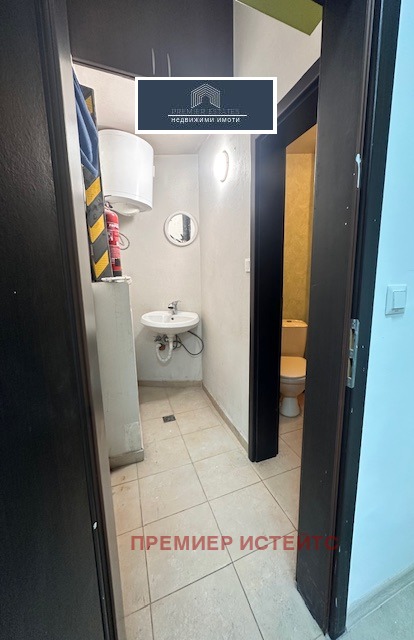 ���� ��� ���� ������� | Imot.bg � ����������� 3