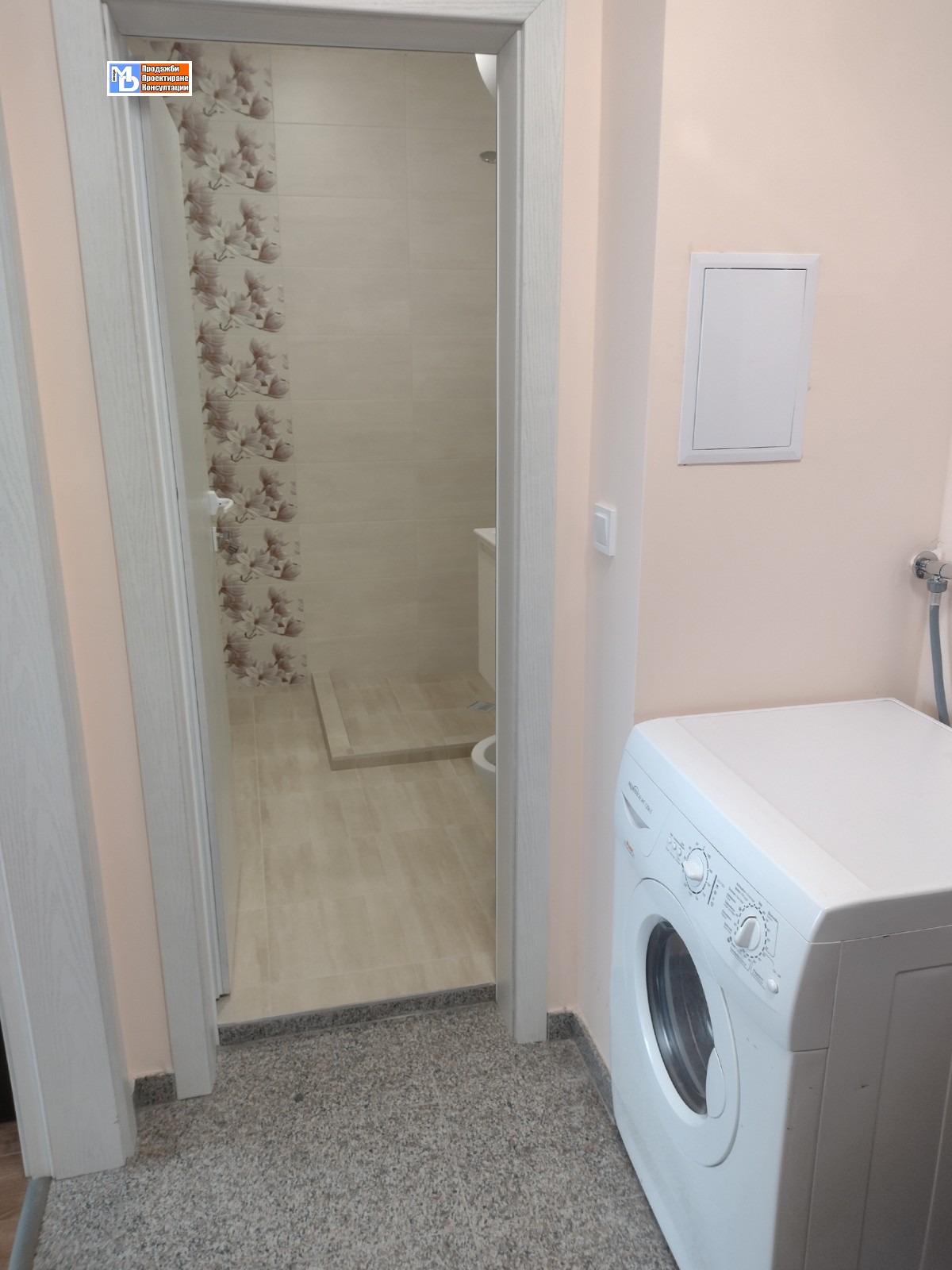 ���� ��� ���� 2-����� | Imot.bg � ����������� 5