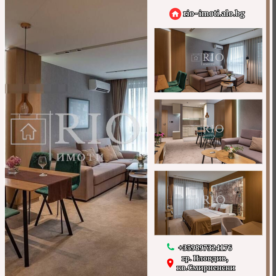 ���� ��� ���� 2-����� | Imot.bg � ����������� 1