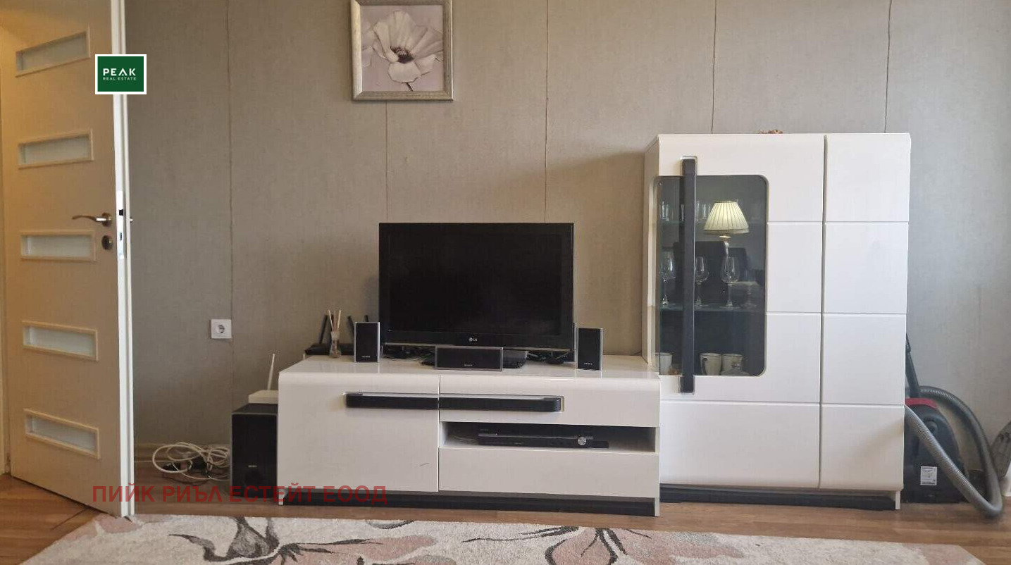 ���� ��� ���� 2-����� | Imot.bg � ����������� 3