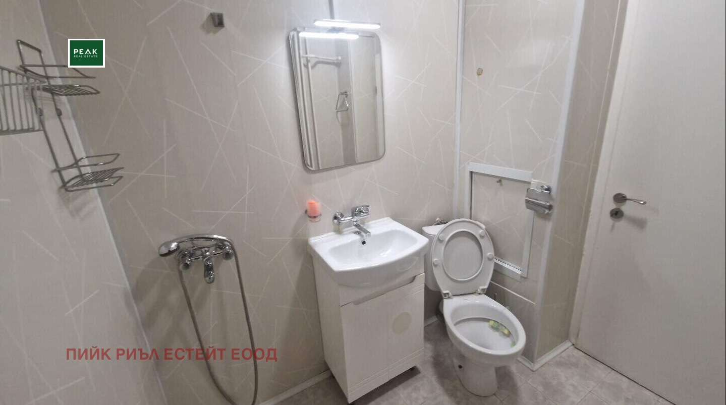 ���� ��� ���� 2-����� | Imot.bg � ����������� 8