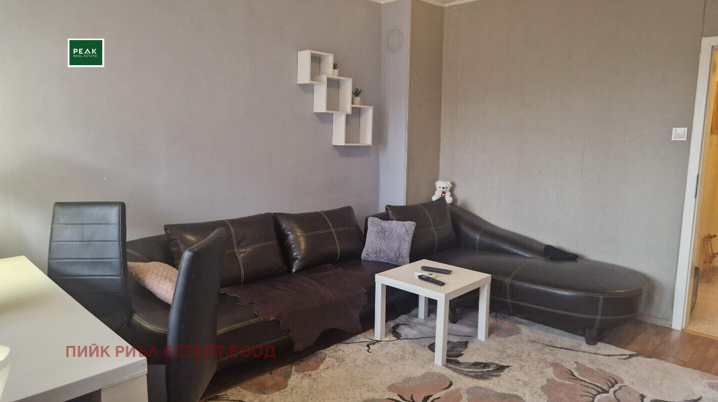 ���� ��� ���� 2-����� | Imot.bg � ����������� 2