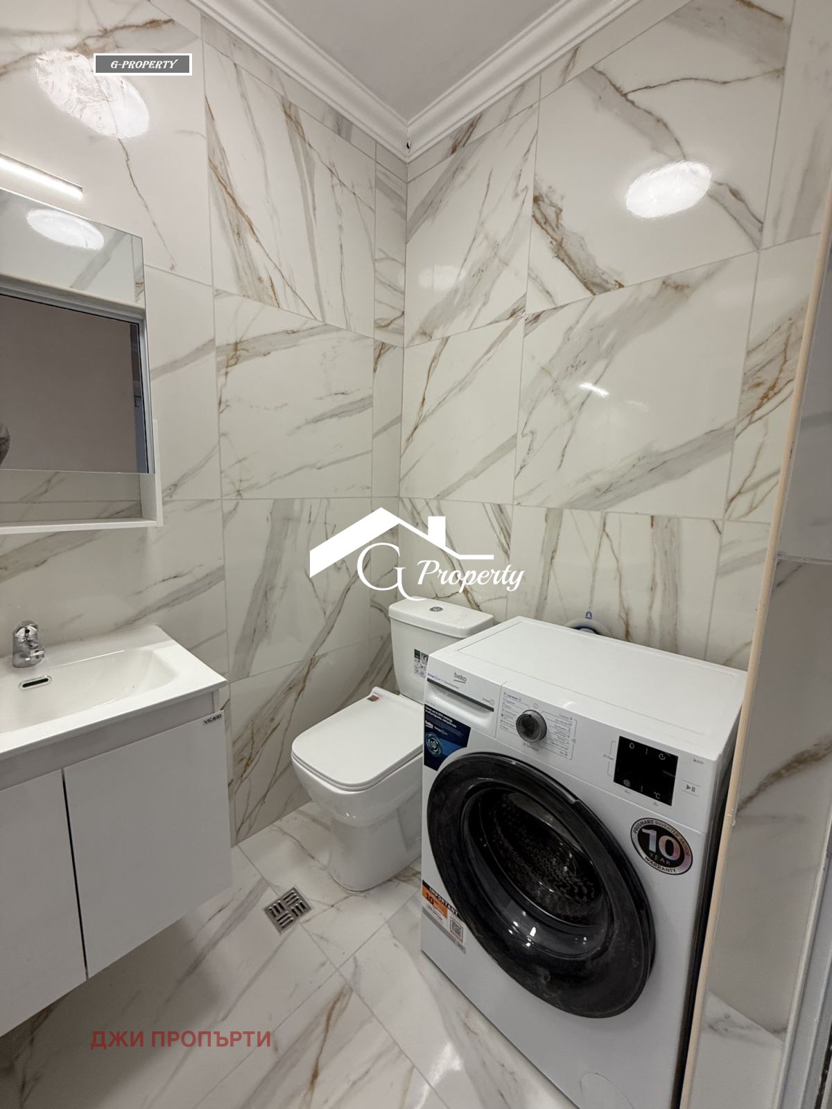 ���� ��� ���� 3-����� | Imot.bg � ����������� 8